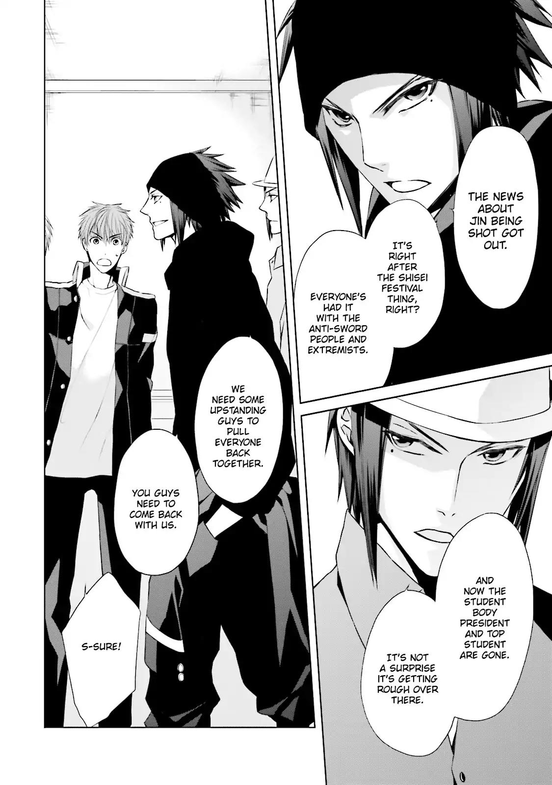 Samurai Drive Chapter 21 page 21 - Chapter 21: Vol.5 #21: My Way