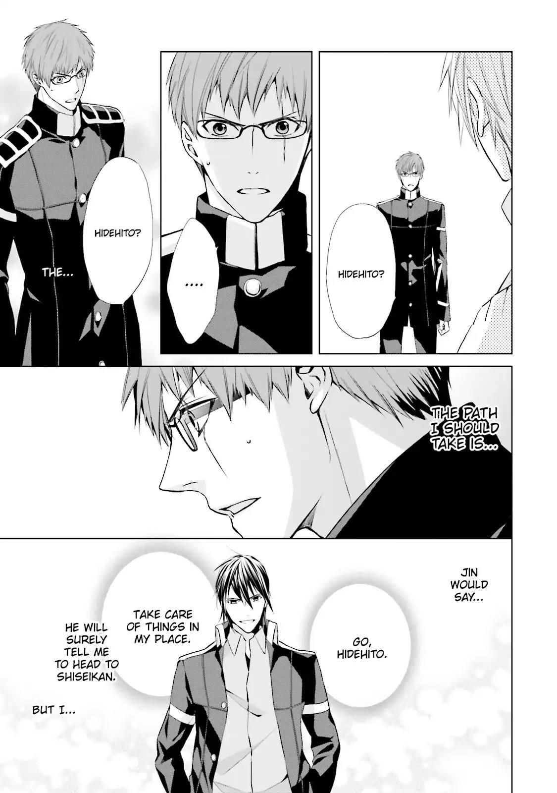 Samurai Drive Chapter 21 page 22 - Chapter 21: Vol.5 #21: My Way