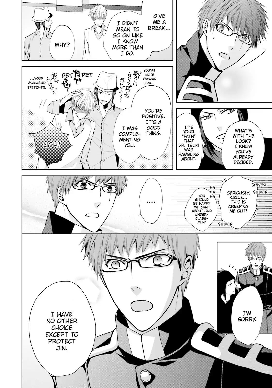 Samurai Drive Chapter 21 page 25 - Chapter 21: Vol.5 #21: My Way