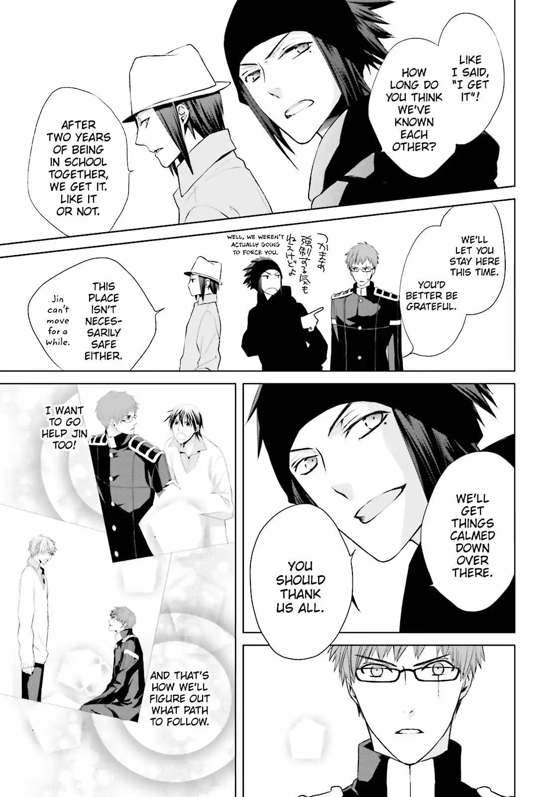 Samurai Drive Chapter 21 page 26 - Chapter 21: Vol.5 #21: My Way