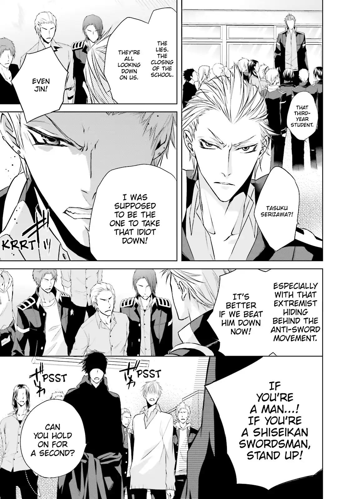 Samurai Drive Chapter 21 page 28 - Chapter 21: Vol.5 #21: My Way