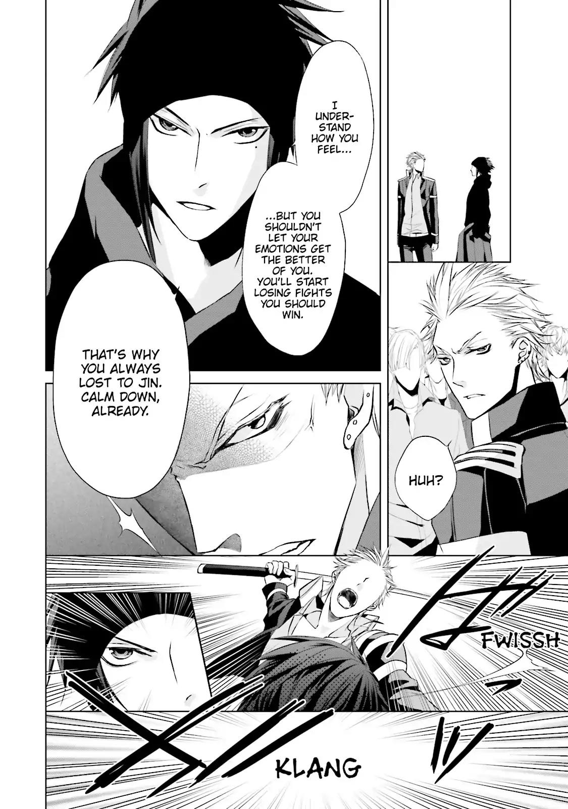 Samurai Drive Chapter 21 page 29 - Chapter 21: Vol.5 #21: My Way