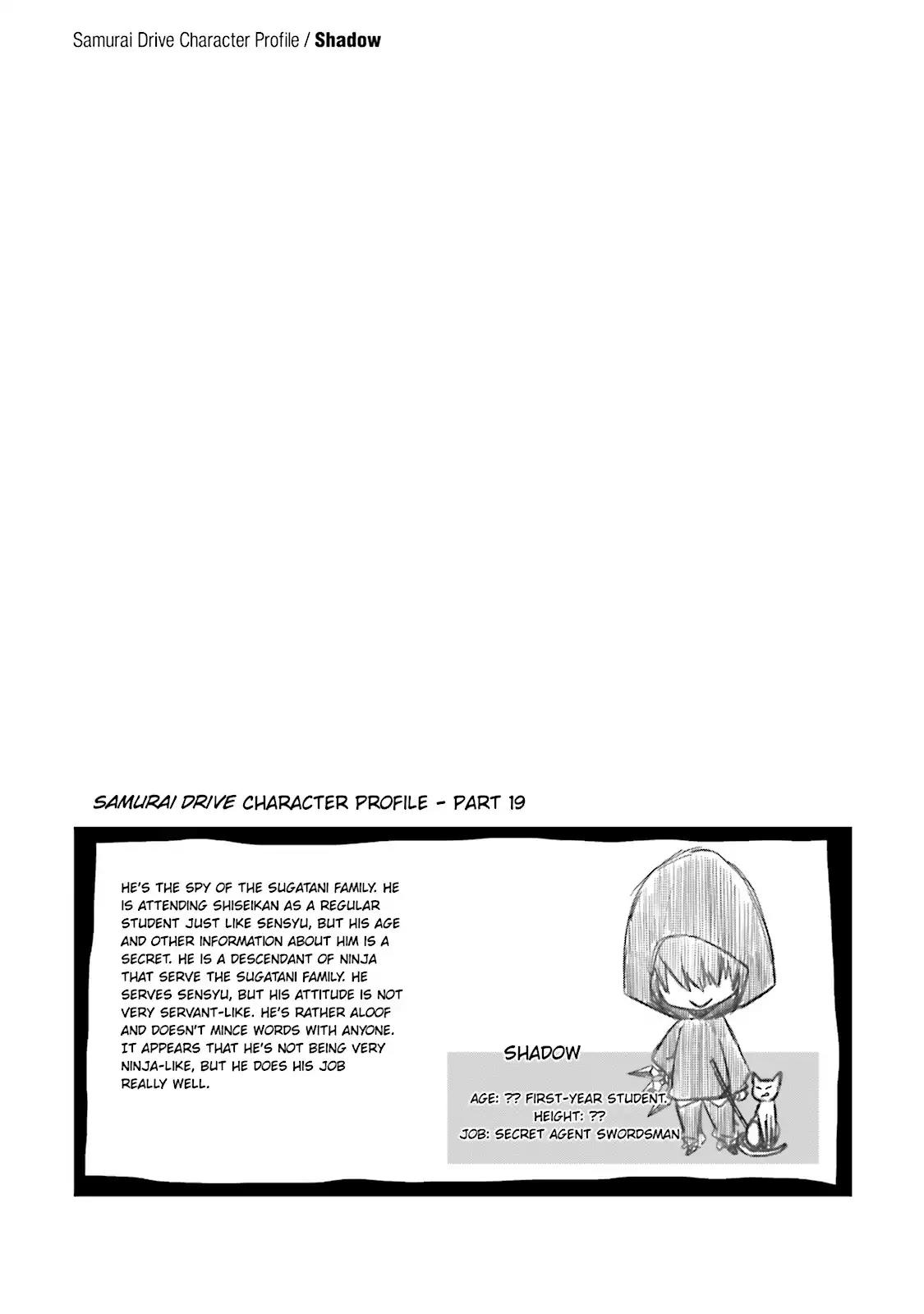 Samurai Drive Chapter 21 page 3 - Chapter 21: Vol.5 #21: My Way