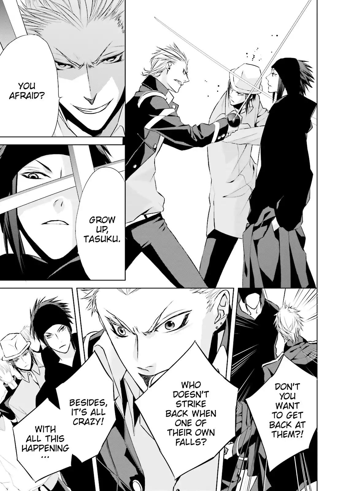Samurai Drive Chapter 21 page 30 - Chapter 21: Vol.5 #21: My Way