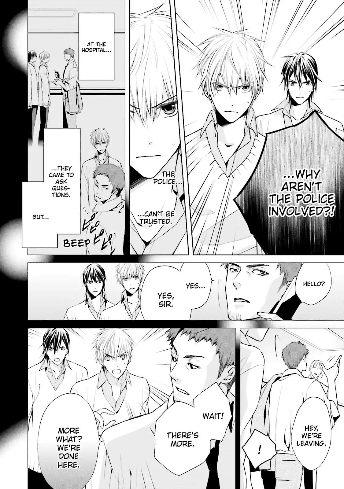 Samurai Drive Chapter 21 page 31 - Chapter 21: Vol.5 #21: My Way