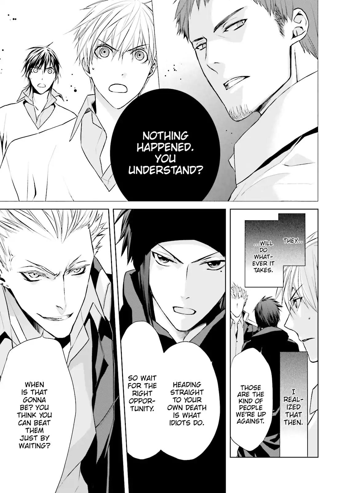 Samurai Drive Chapter 21 page 32 - Chapter 21: Vol.5 #21: My Way