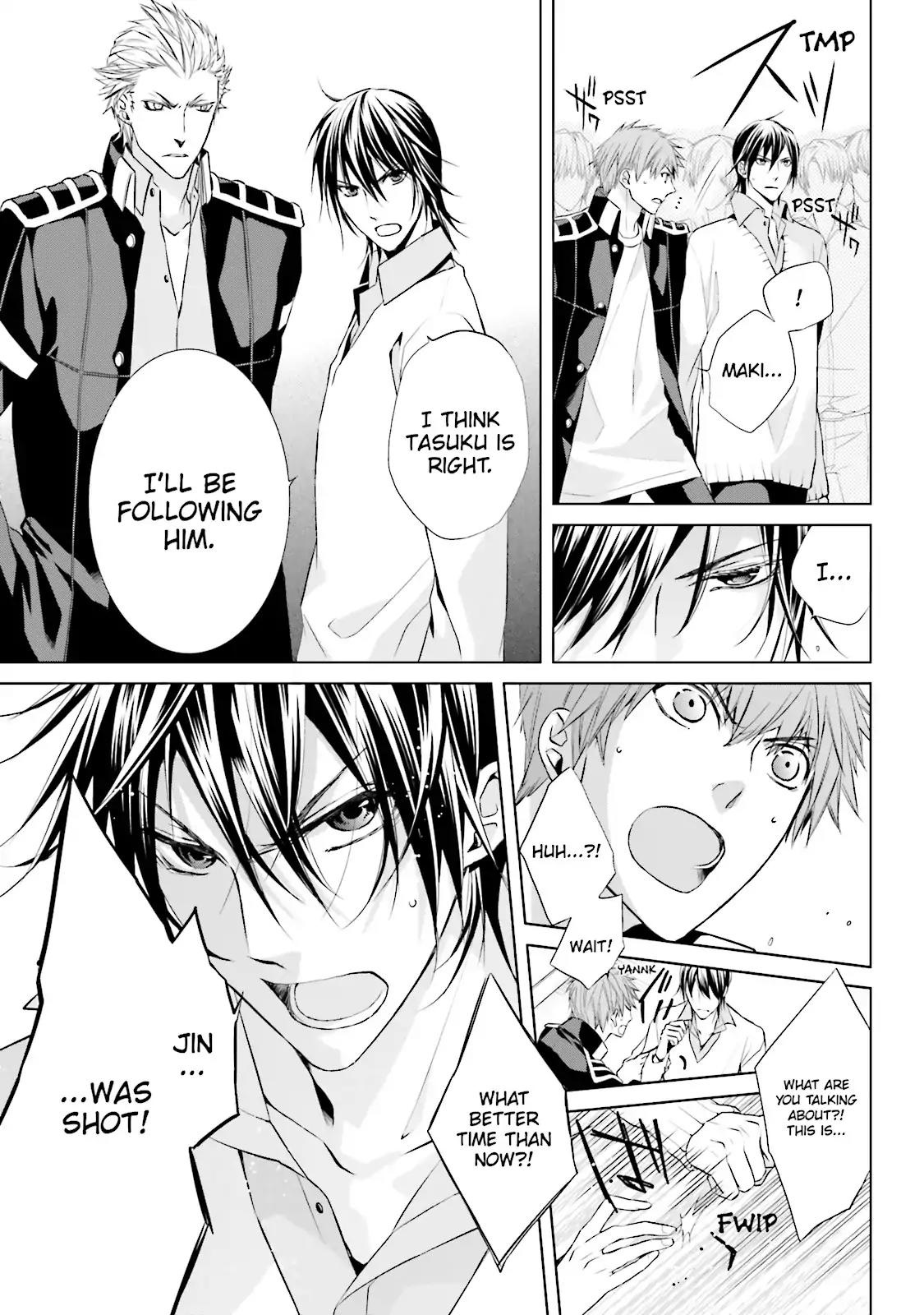 Samurai Drive Chapter 21 page 34 - Chapter 21: Vol.5 #21: My Way