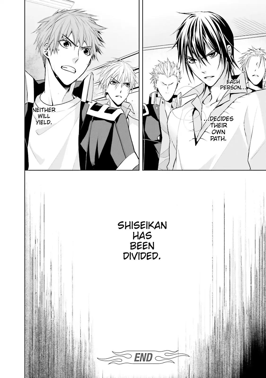 Samurai Drive Chapter 21 page 35 - Chapter 21: Vol.5 #21: My Way
