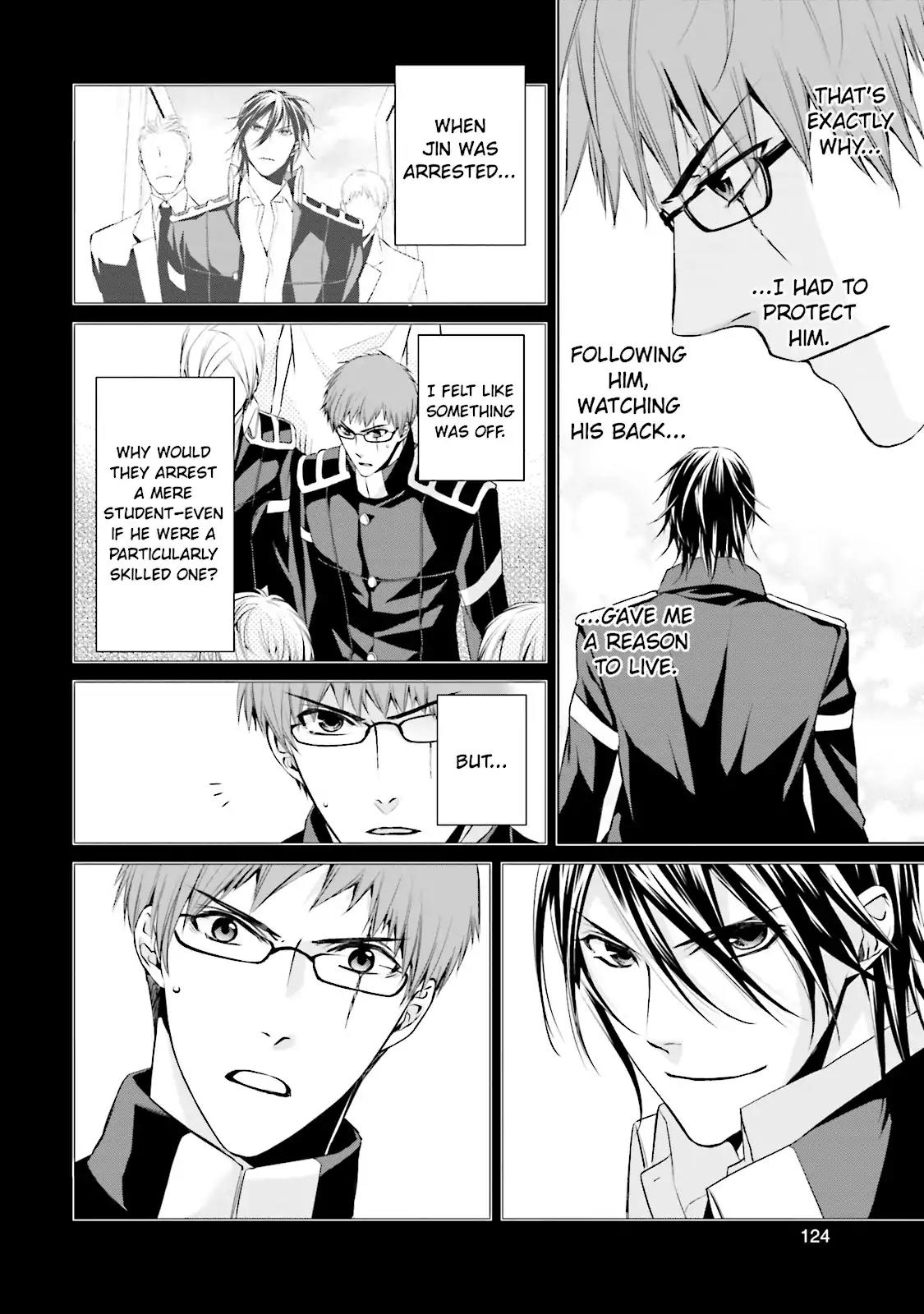 Samurai Drive Chapter 21 page 7 - Chapter 21: Vol.5 #21: My Way