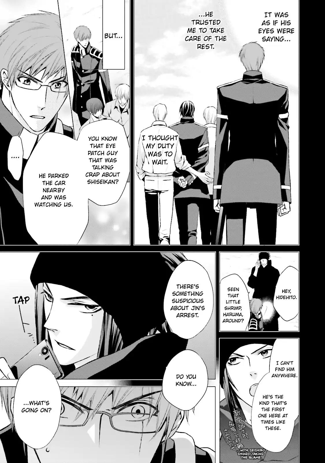 Samurai Drive Chapter 21 page 8 - Chapter 21: Vol.5 #21: My Way