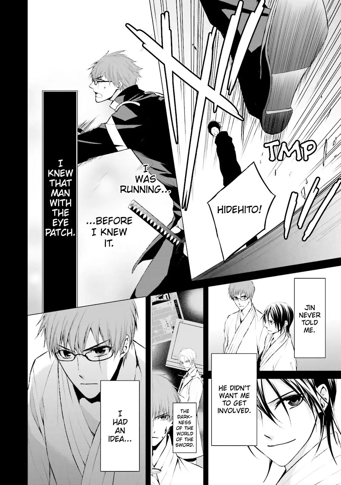 Samurai Drive Chapter 21 page 9 - Chapter 21: Vol.5 #21: My Way