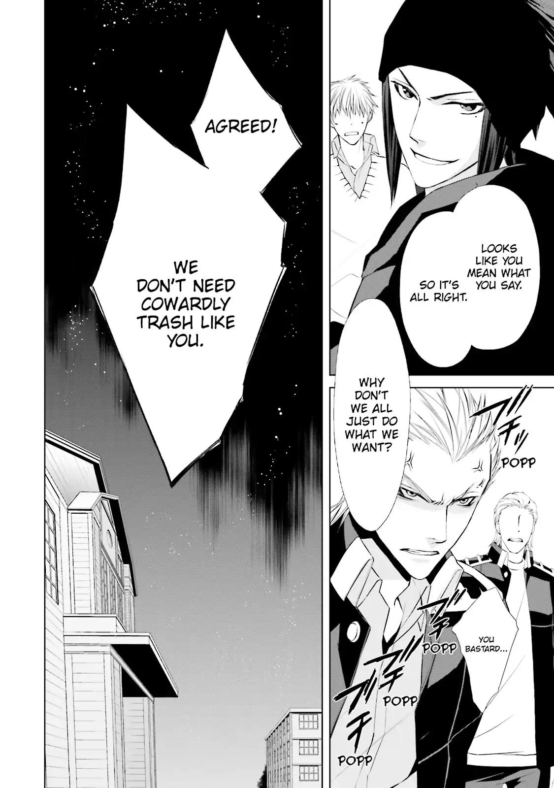 Samurai Drive Chapter 22 page 11 - Chapter 22: Vol.6 #22: Eye of Demons
