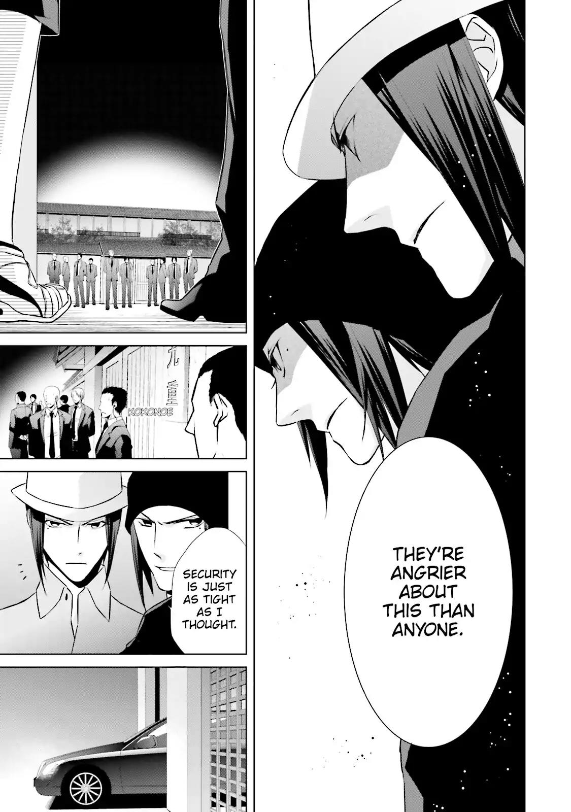 Samurai Drive Chapter 22 page 20 - Chapter 22: Vol.6 #22: Eye of Demons