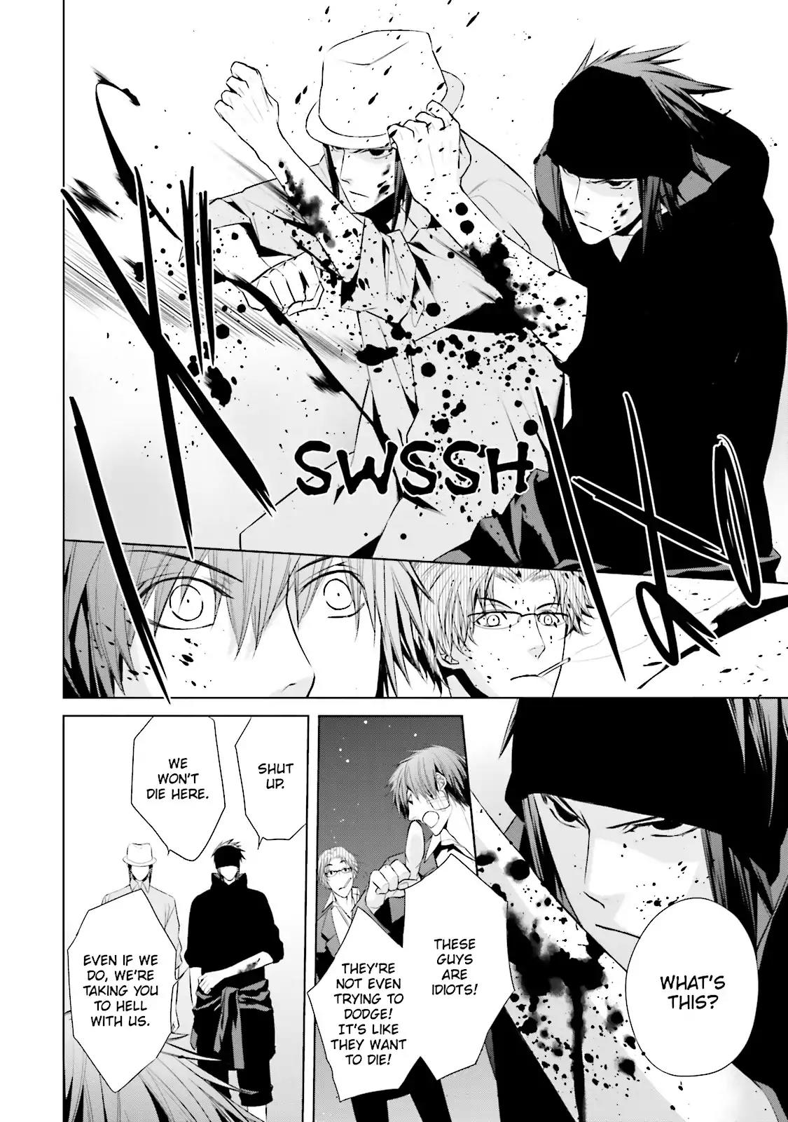 Samurai Drive Chapter 22 page 25 - Chapter 22: Vol.6 #22: Eye of Demons