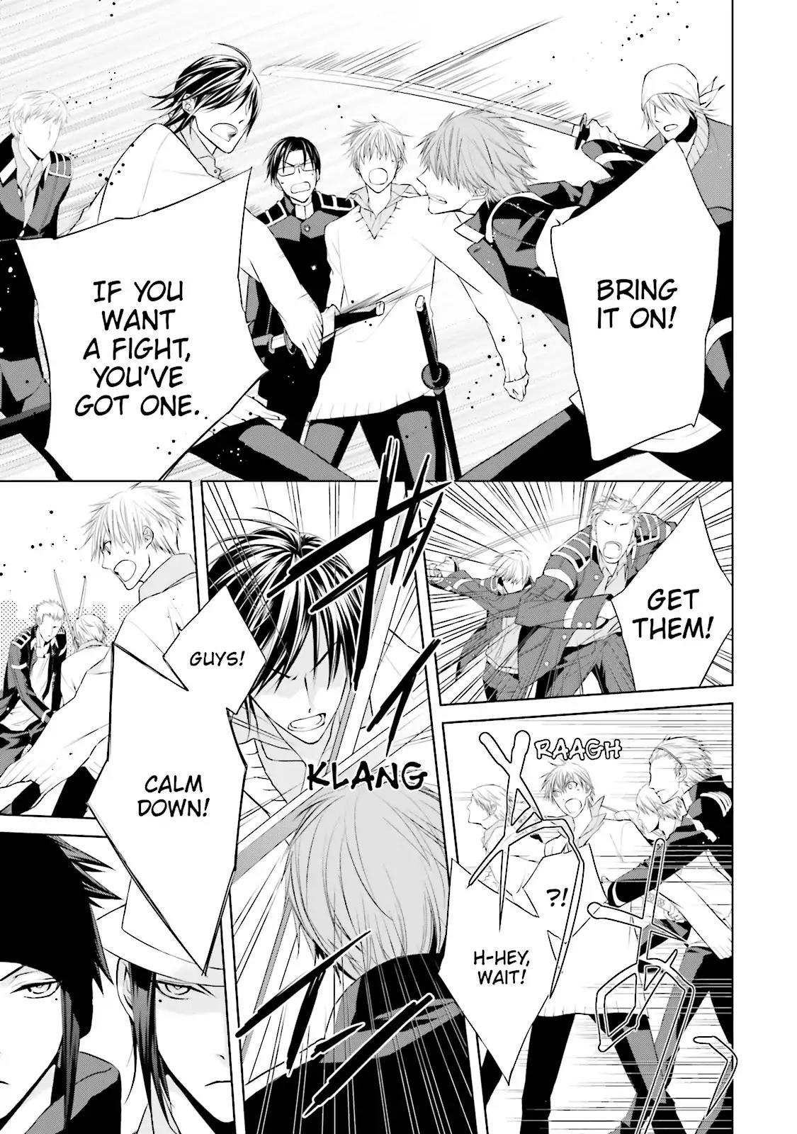Samurai Drive Chapter 22 page 8 - Chapter 22: Vol.6 #22: Eye of Demons