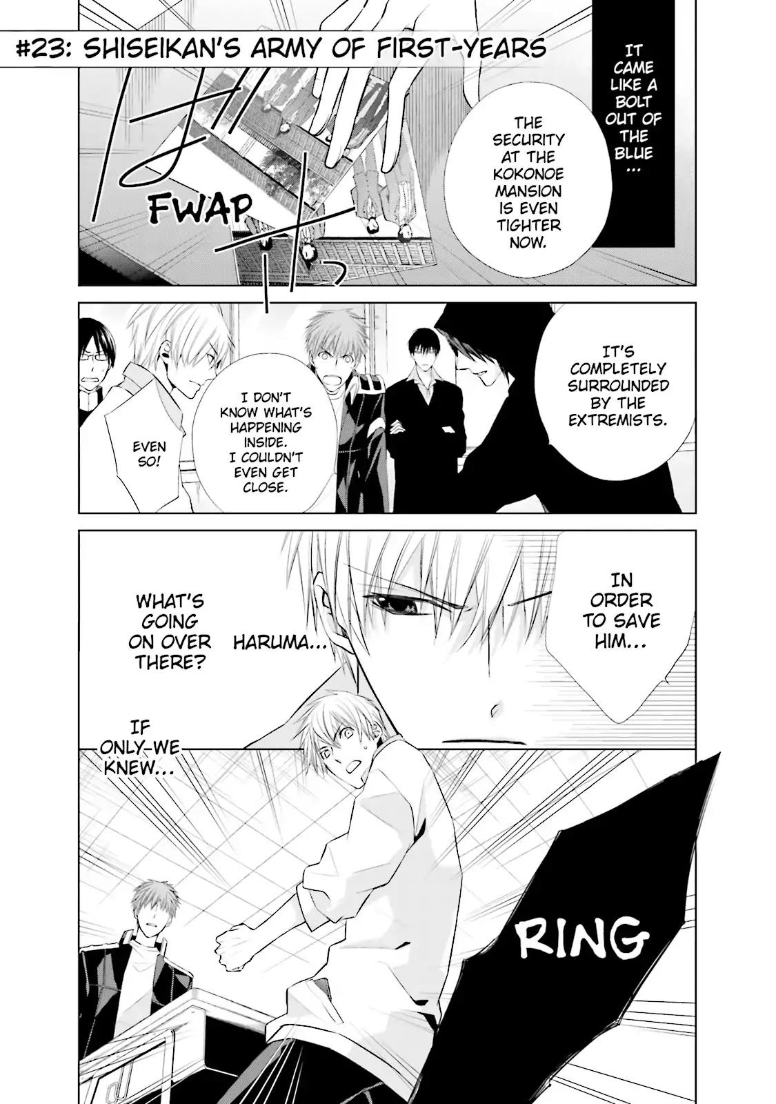 Samurai Drive Chapter 23 page 1 - Chapter 23: Vol.6 #23: Shiseikan's Army of First-years