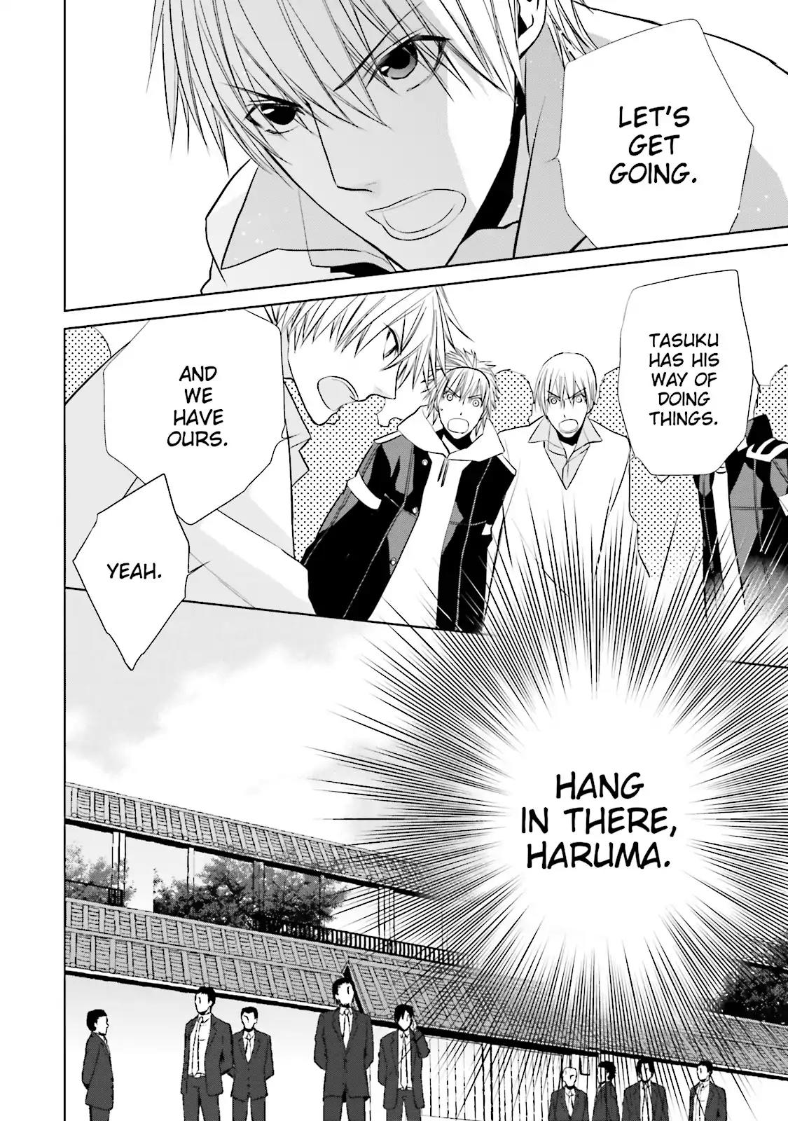 Samurai Drive Chapter 23 page 10 - Chapter 23: Vol.6 #23: Shiseikan's Army of First-years