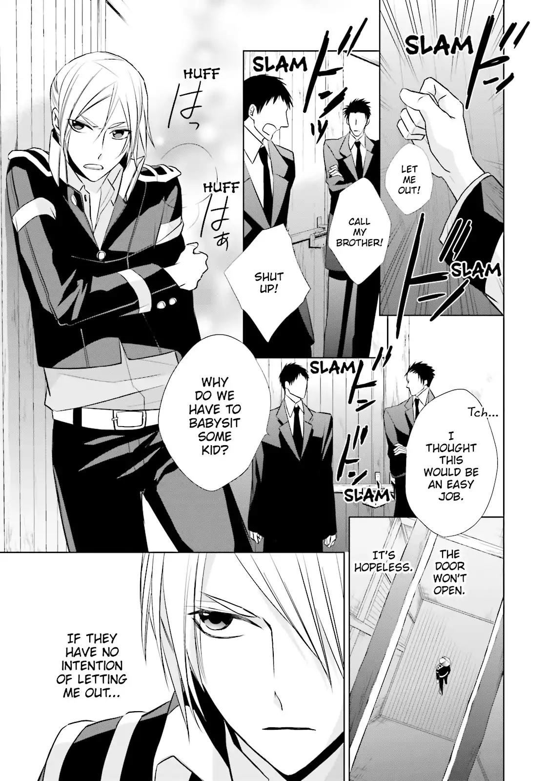 Samurai Drive Chapter 23 page 11 - Chapter 23: Vol.6 #23: Shiseikan's Army of First-years