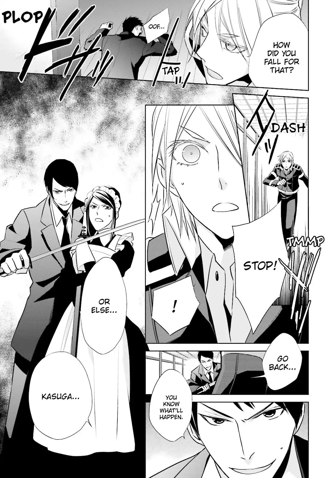 Samurai Drive Chapter 23 page 13 - Chapter 23: Vol.6 #23: Shiseikan's Army of First-years