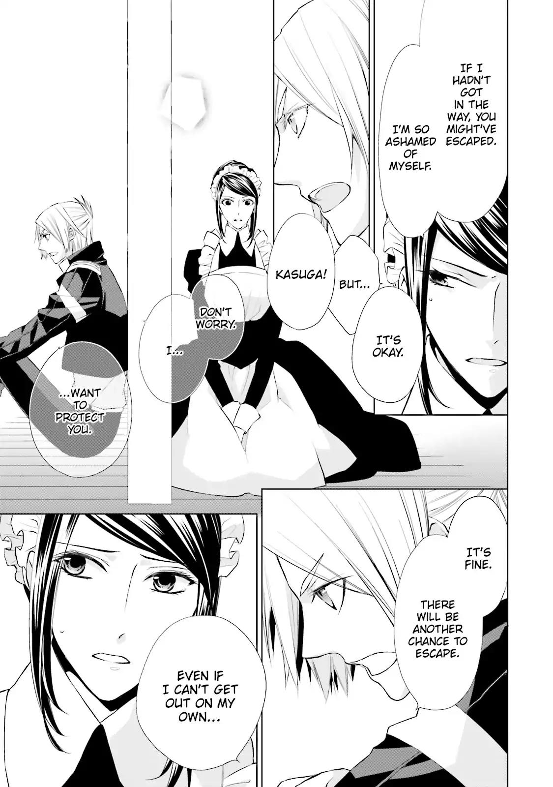 Samurai Drive Chapter 23 page 15 - Chapter 23: Vol.6 #23: Shiseikan's Army of First-years