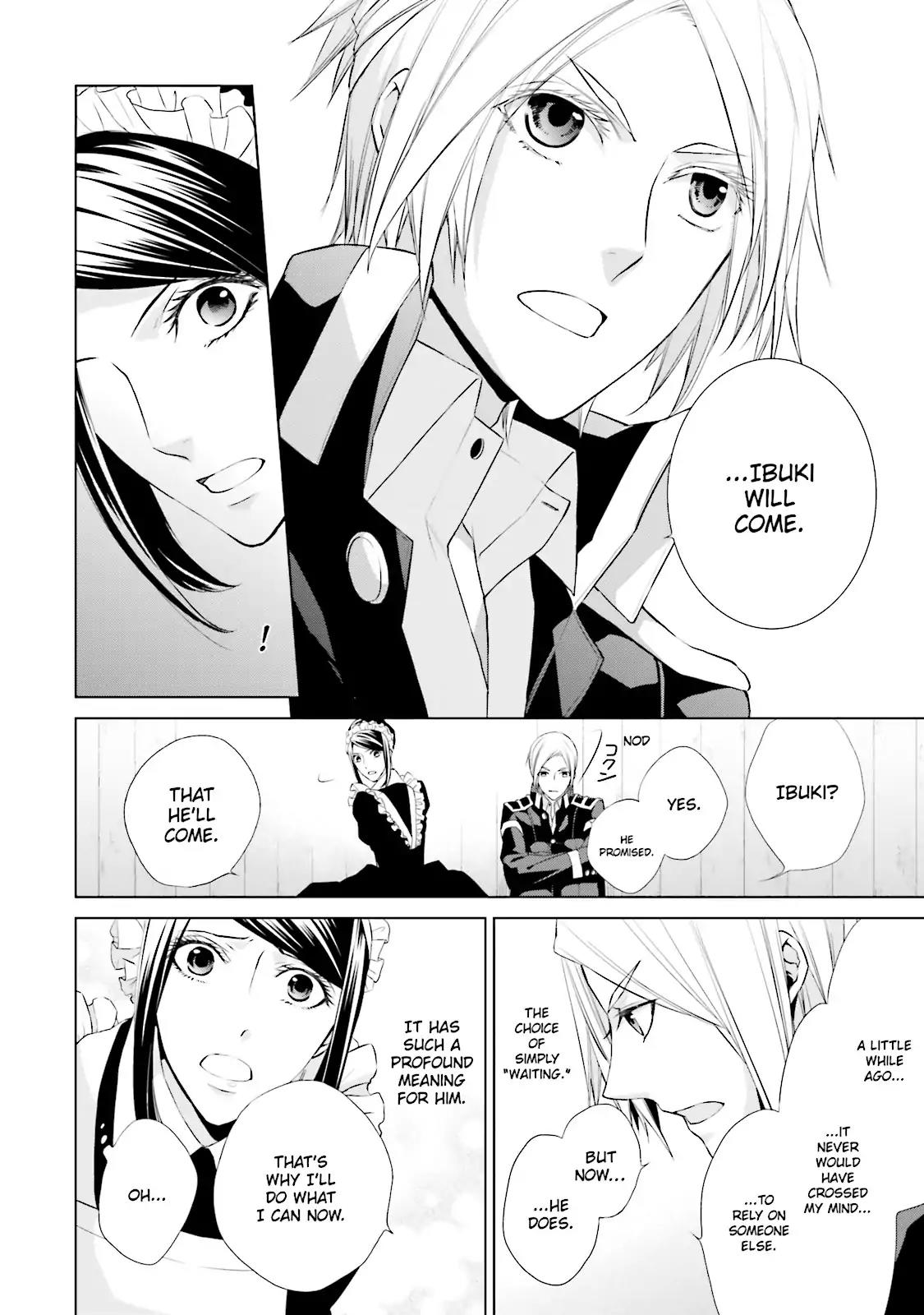 Samurai Drive Chapter 23 page 16 - Chapter 23: Vol.6 #23: Shiseikan's Army of First-years