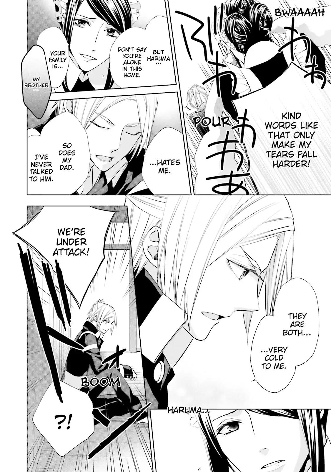 Samurai Drive Chapter 23 page 18 - Chapter 23: Vol.6 #23: Shiseikan's Army of First-years