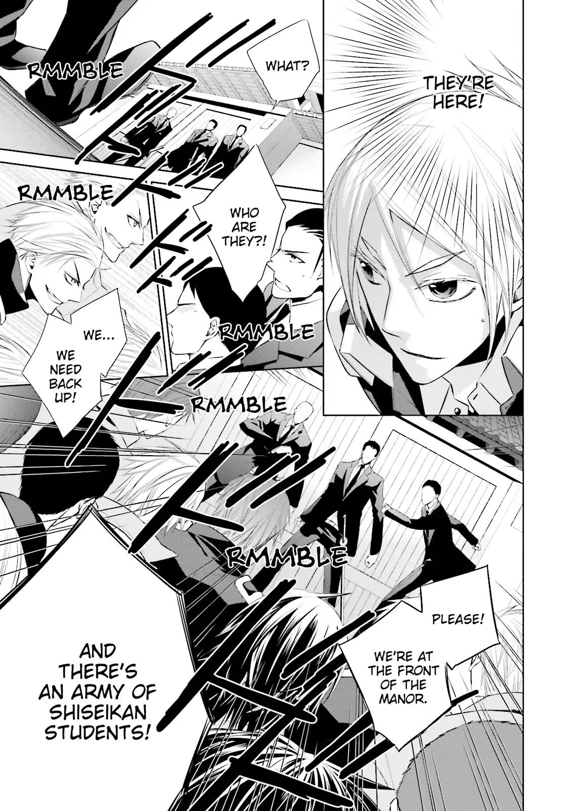 Samurai Drive Chapter 23 page 19 - Chapter 23: Vol.6 #23: Shiseikan's Army of First-years