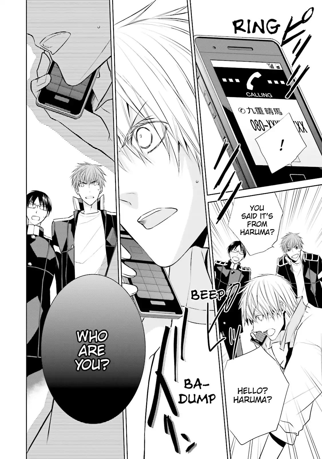 Samurai Drive Chapter 23 page 2 - Chapter 23: Vol.6 #23: Shiseikan's Army of First-years