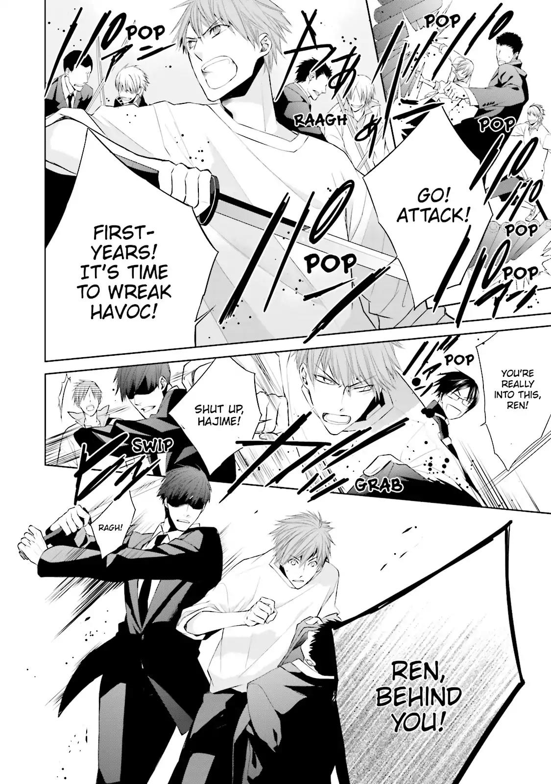 Samurai Drive Chapter 23 page 20 - Chapter 23: Vol.6 #23: Shiseikan's Army of First-years