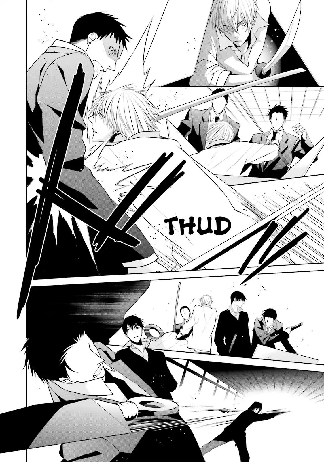 Samurai Drive Chapter 23 page 24 - Chapter 23: Vol.6 #23: Shiseikan's Army of First-years