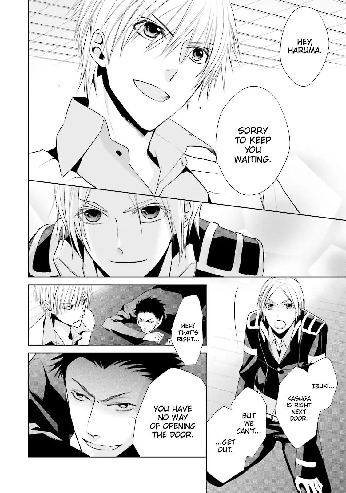 Samurai Drive Chapter 23 page 26 - Chapter 23: Vol.6 #23: Shiseikan's Army of First-years