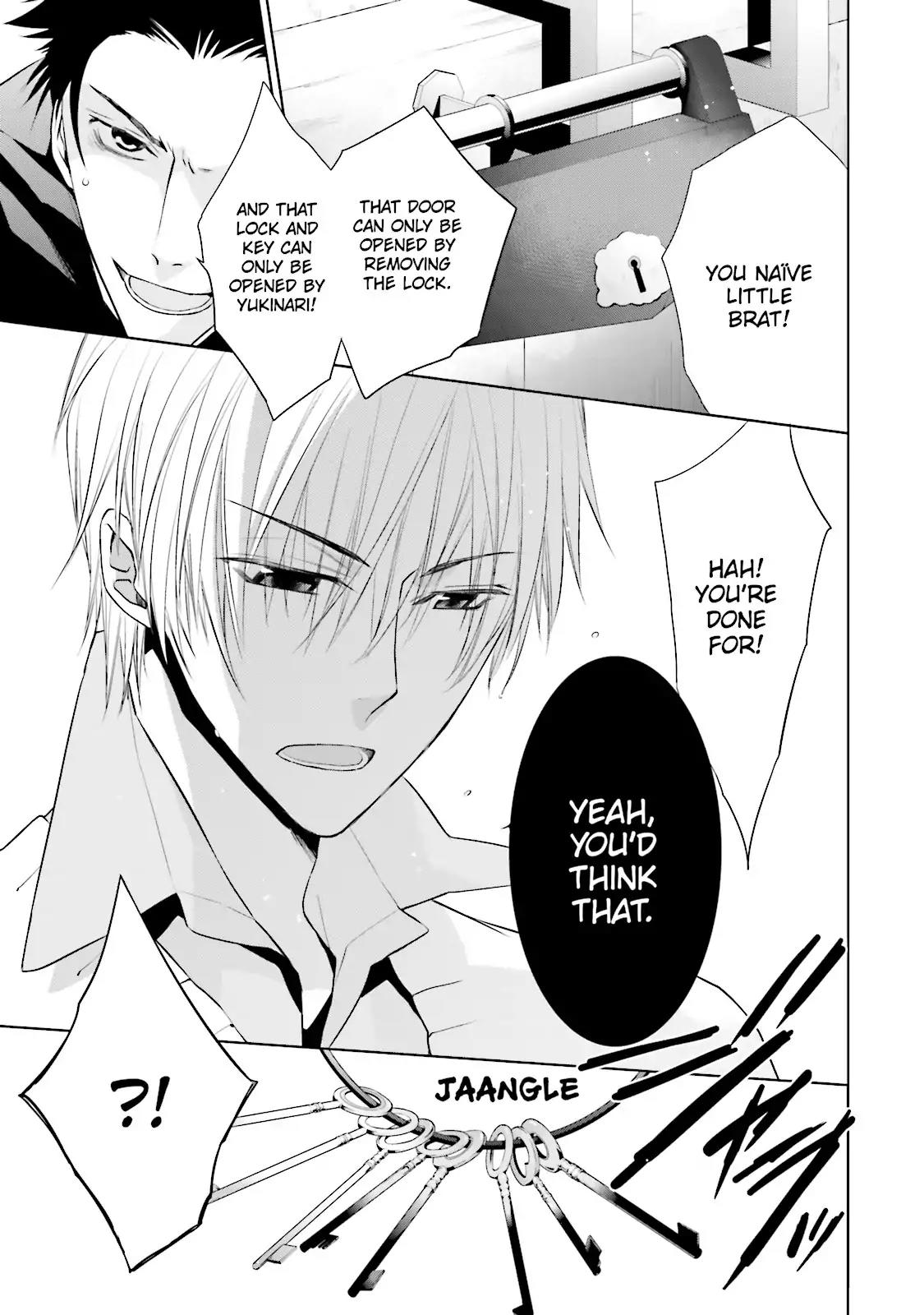 Samurai Drive Chapter 23 page 27 - Chapter 23: Vol.6 #23: Shiseikan's Army of First-years
