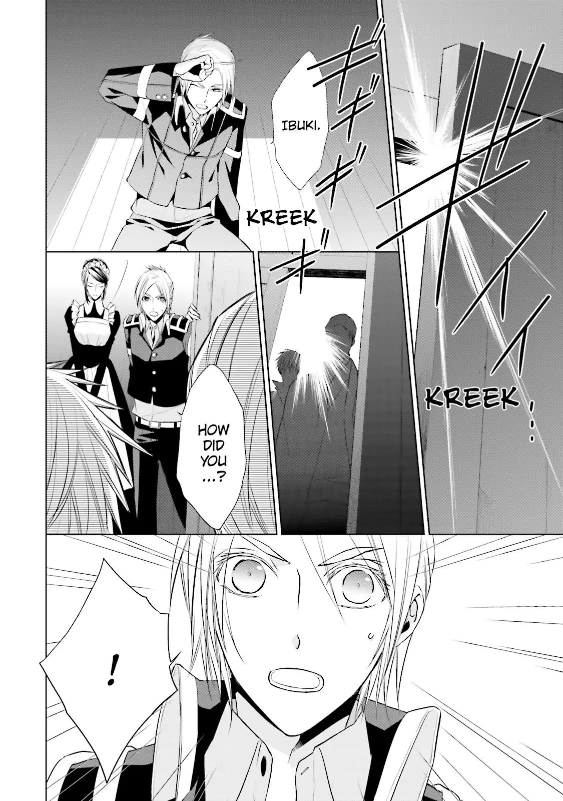 Samurai Drive Chapter 23 page 28 - Chapter 23: Vol.6 #23: Shiseikan's Army of First-years