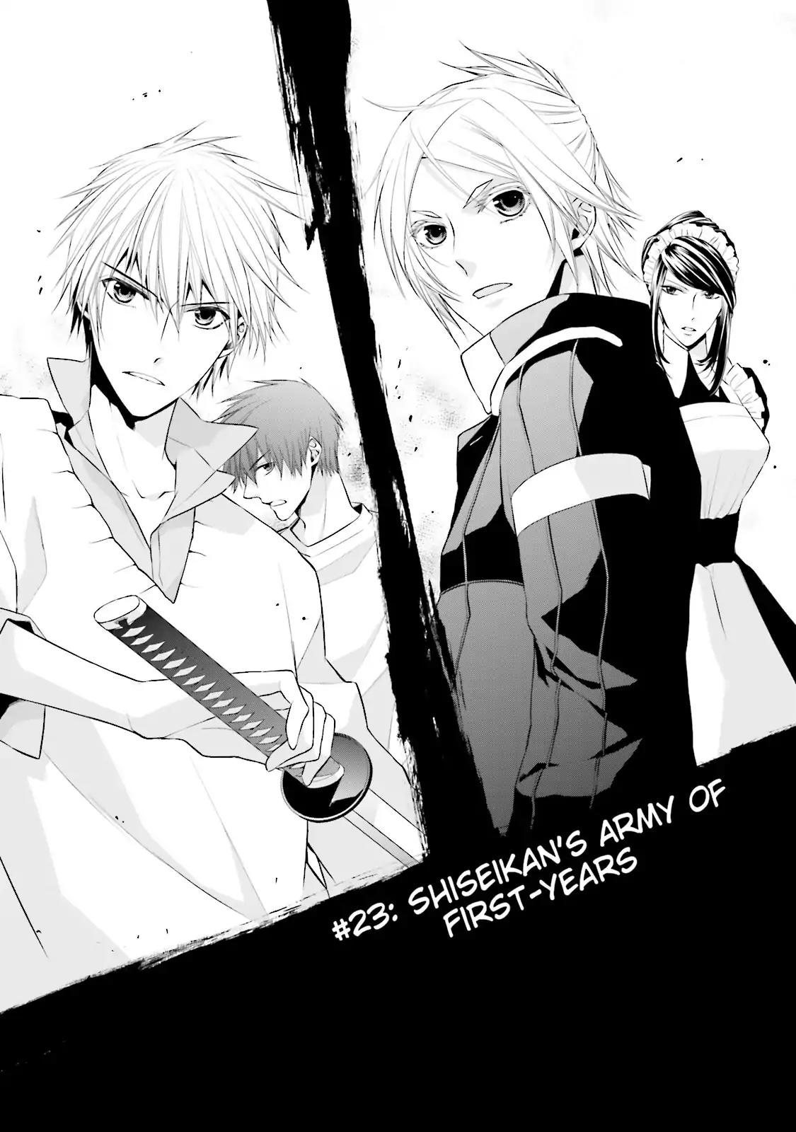 Samurai Drive Chapter 23 page 3 - Chapter 23: Vol.6 #23: Shiseikan's Army of First-years