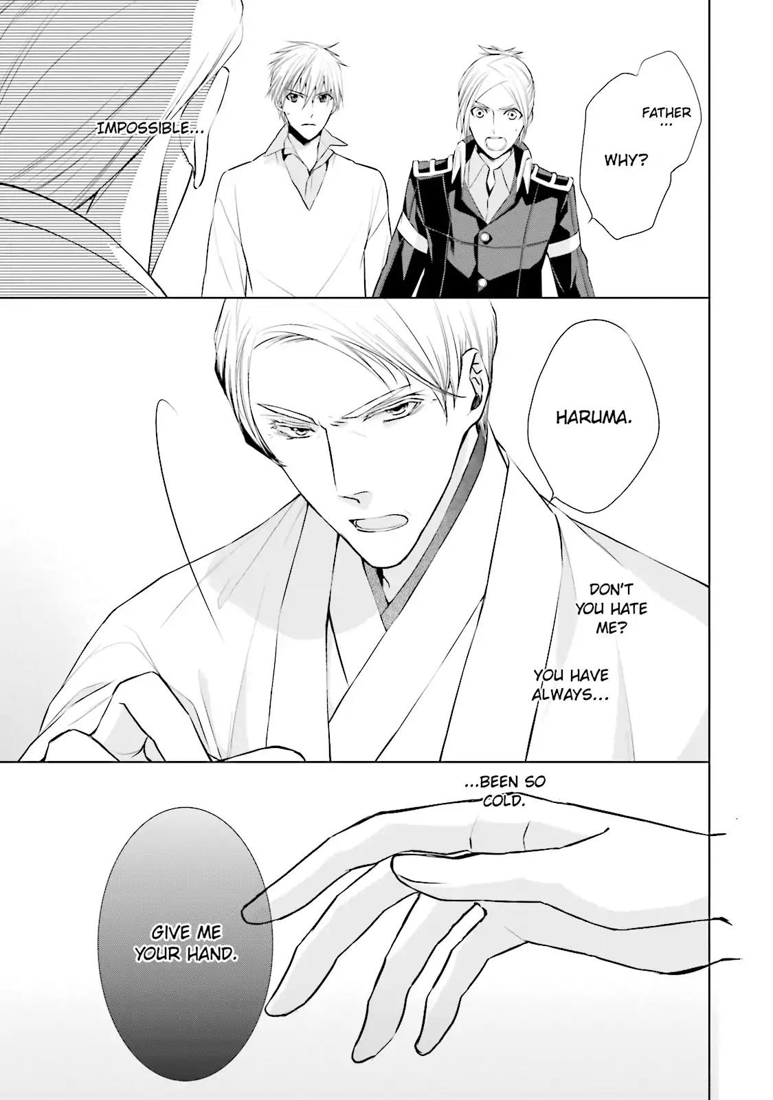 Samurai Drive Chapter 23 page 31 - Chapter 23: Vol.6 #23: Shiseikan's Army of First-years