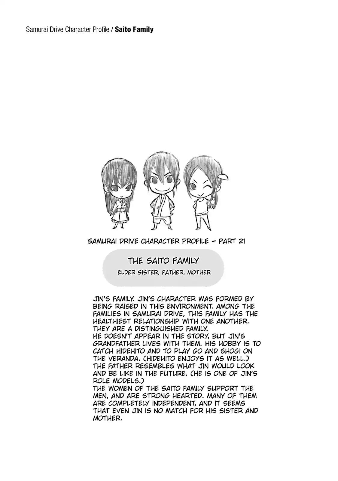 Samurai Drive Chapter 23 page 34 - Chapter 23: Vol.6 #23: Shiseikan's Army of First-years