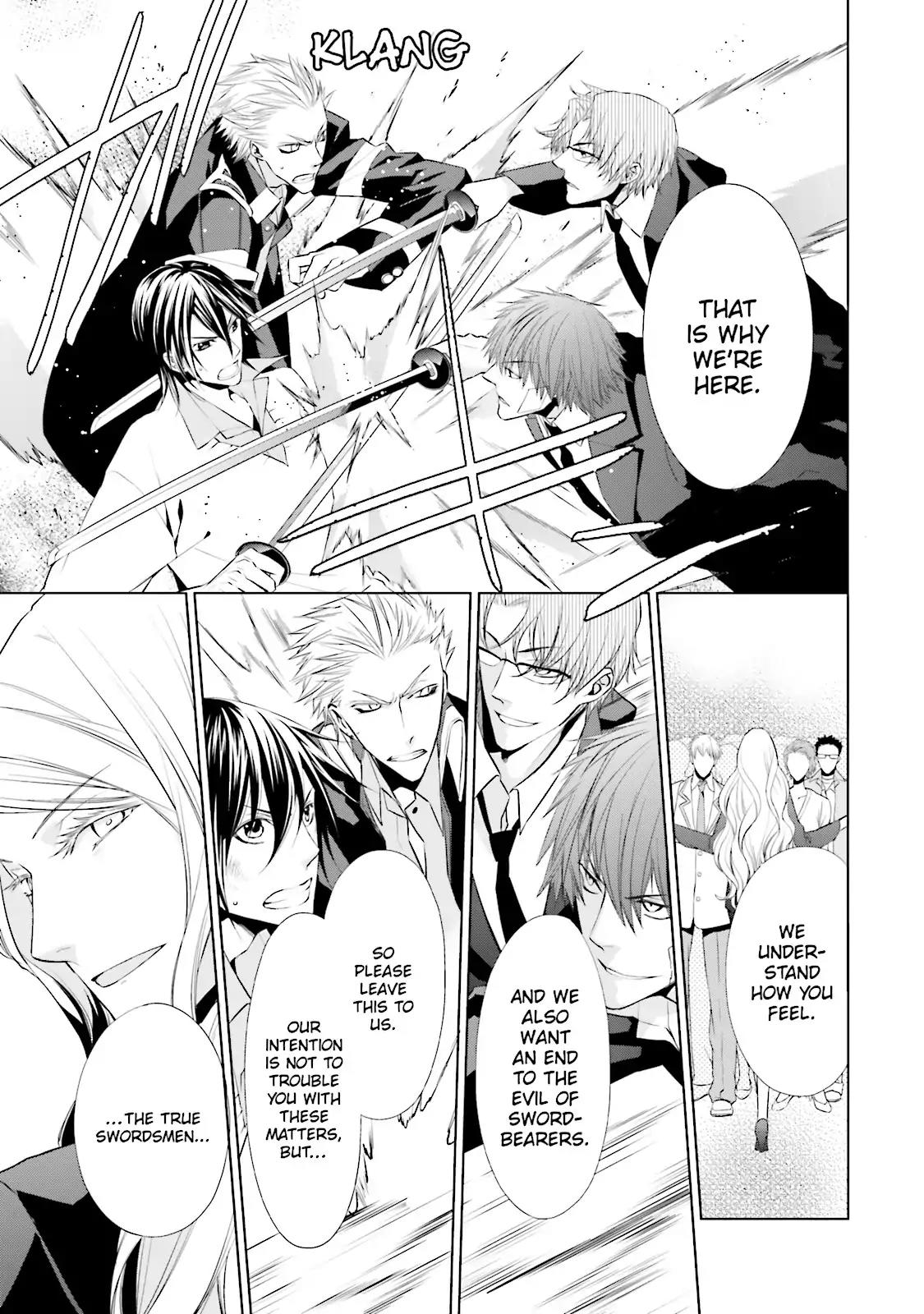 Samurai Drive Chapter 23 page 7 - Chapter 23: Vol.6 #23: Shiseikan's Army of First-years