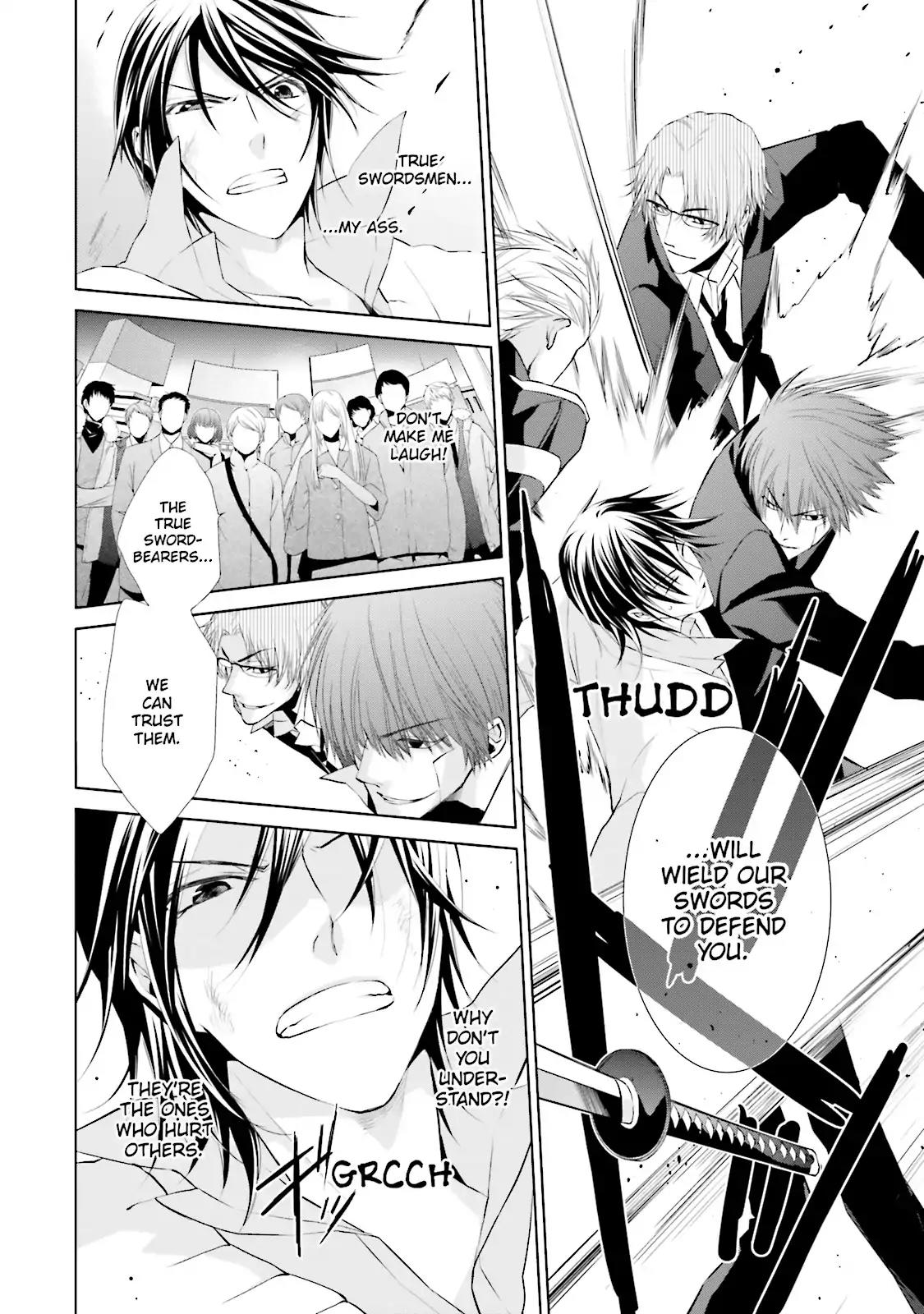 Samurai Drive Chapter 23 page 8 - Chapter 23: Vol.6 #23: Shiseikan's Army of First-years
