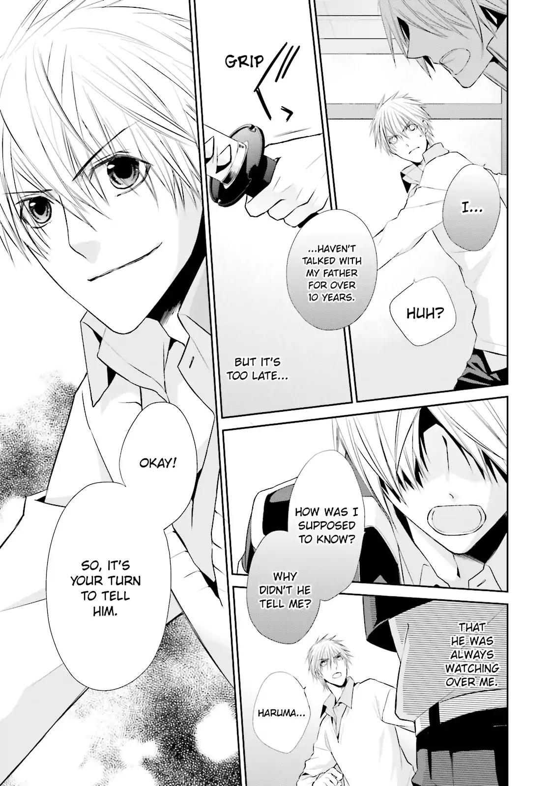 Samurai Drive Chapter 24 page 11 - Chapter 24: Vol.6 #24: Trap