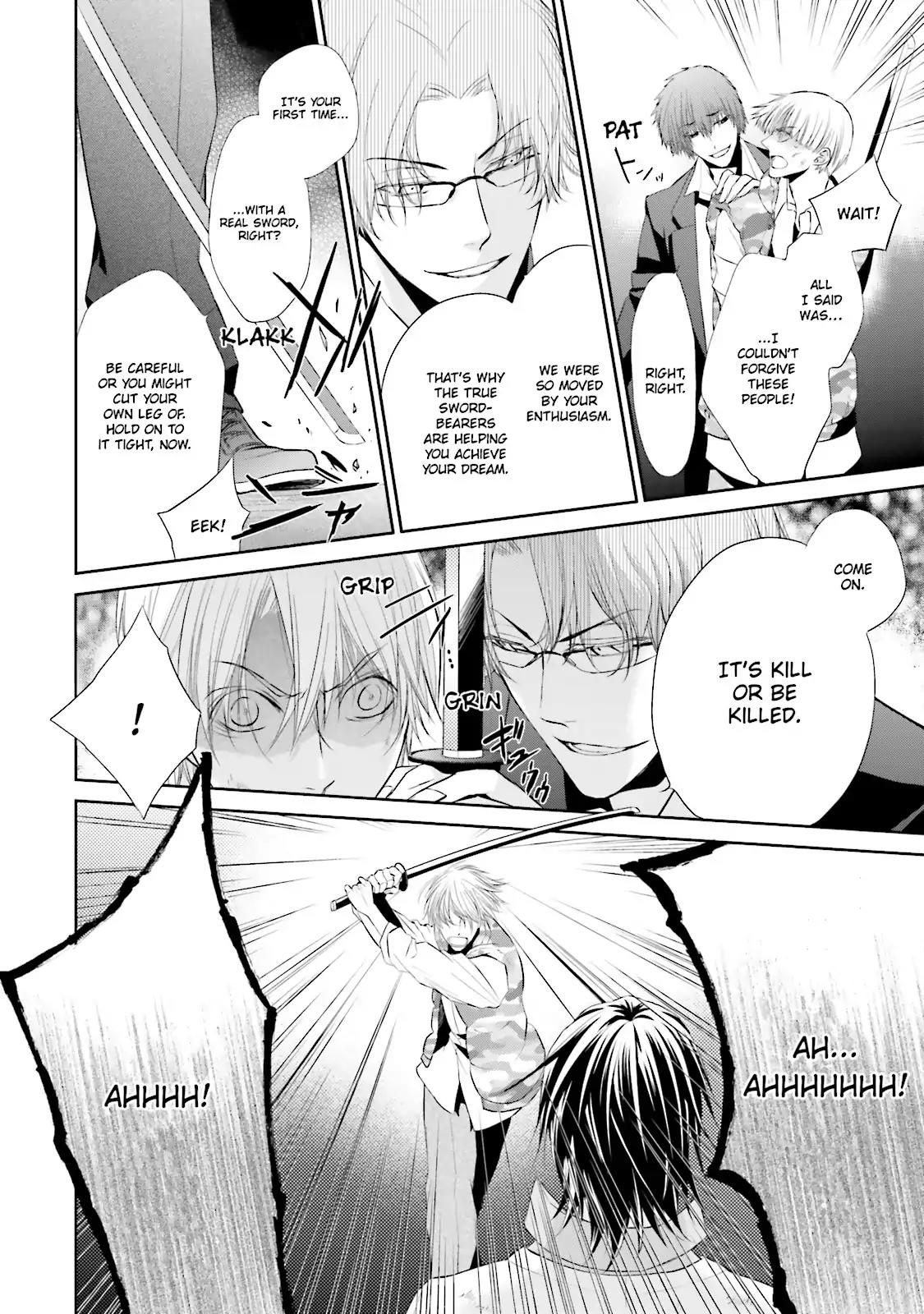 Samurai Drive Chapter 24 page 23 - Chapter 24: Vol.6 #24: Trap