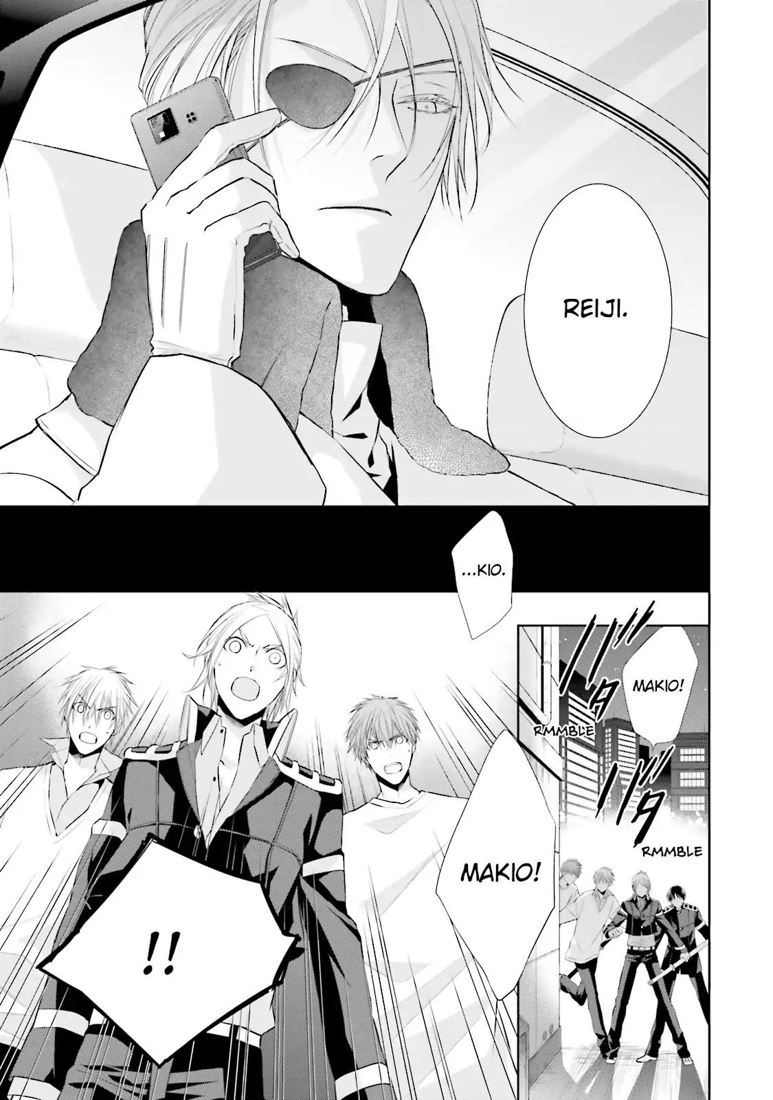 Samurai Drive Chapter 24 page 26 - Chapter 24: Vol.6 #24: Trap