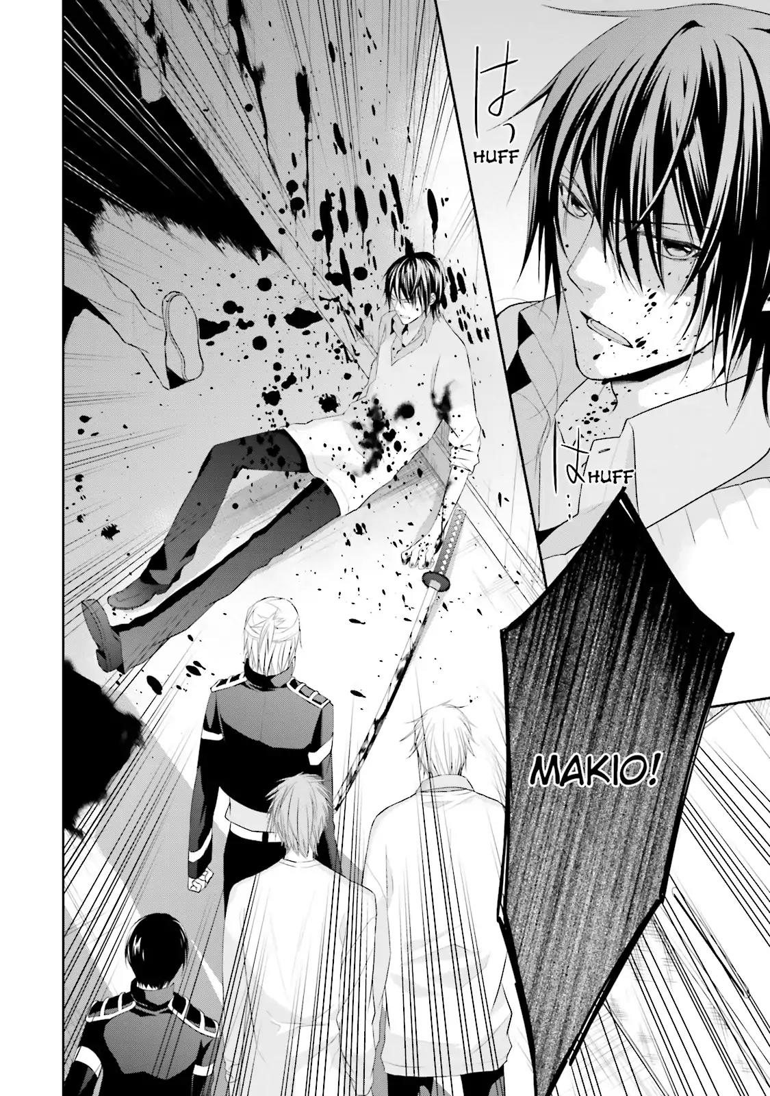 Samurai Drive Chapter 24 page 27 - Chapter 24: Vol.6 #24: Trap