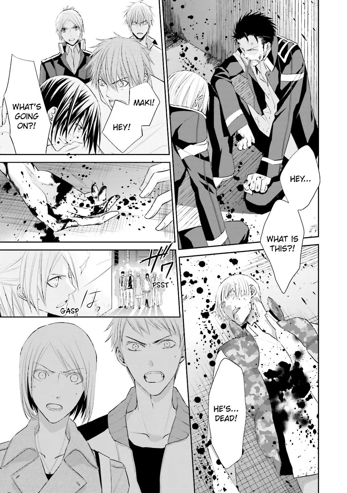 Samurai Drive Chapter 24 page 28 - Chapter 24: Vol.6 #24: Trap