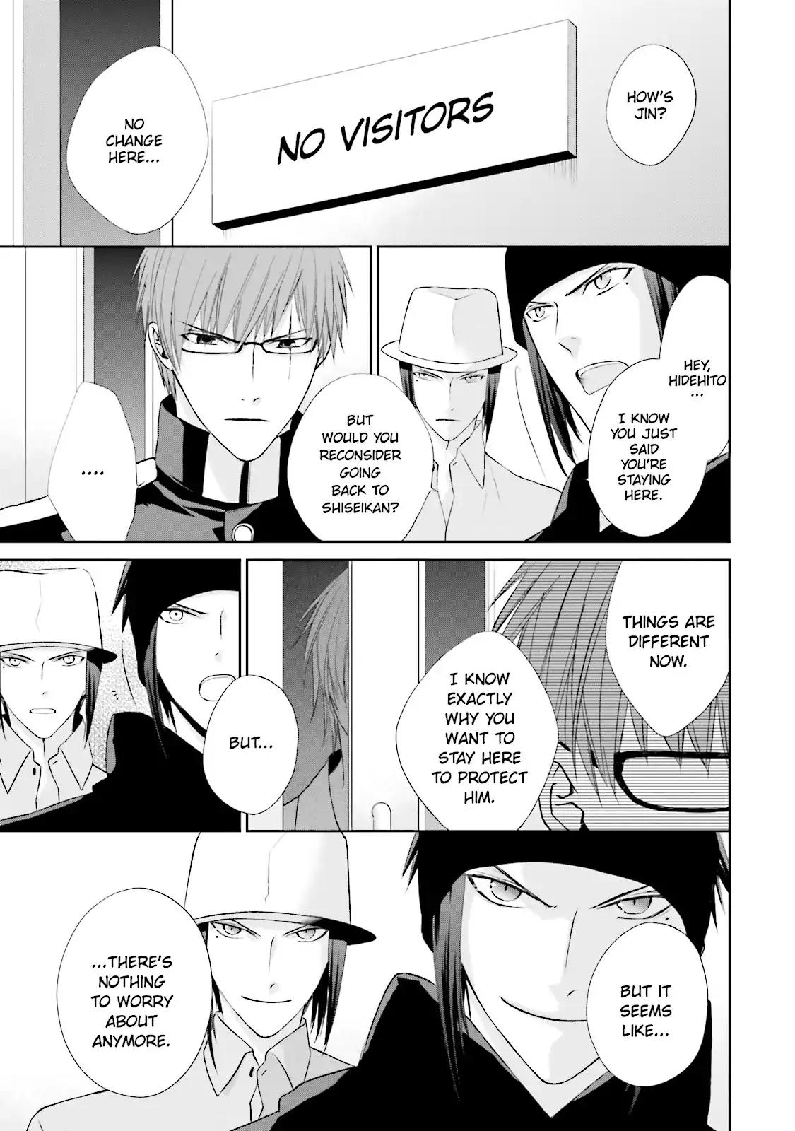 Samurai Drive Chapter 24 page 30 - Chapter 24: Vol.6 #24: Trap