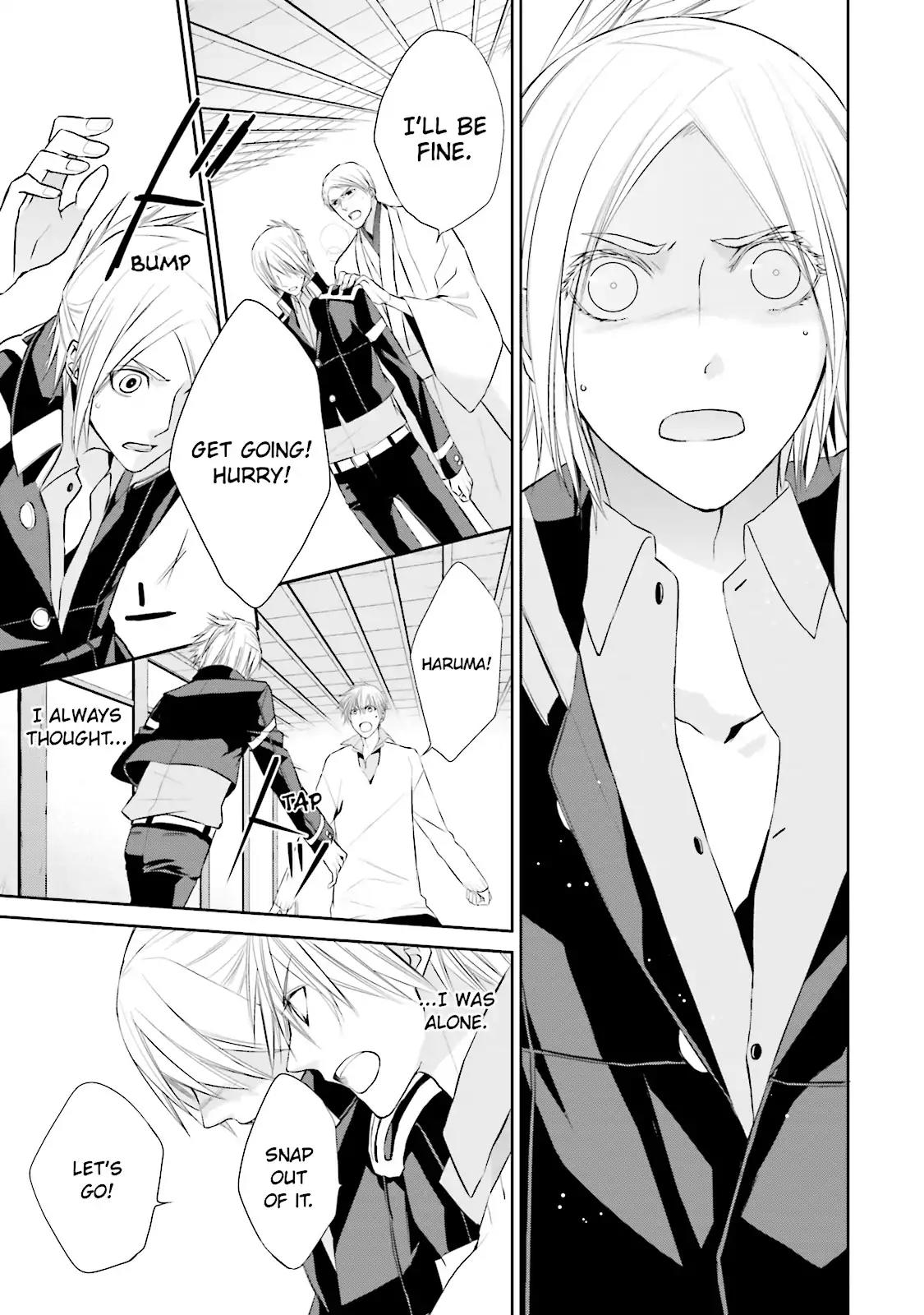 Samurai Drive Chapter 24 page 9 - Chapter 24: Vol.6 #24: Trap