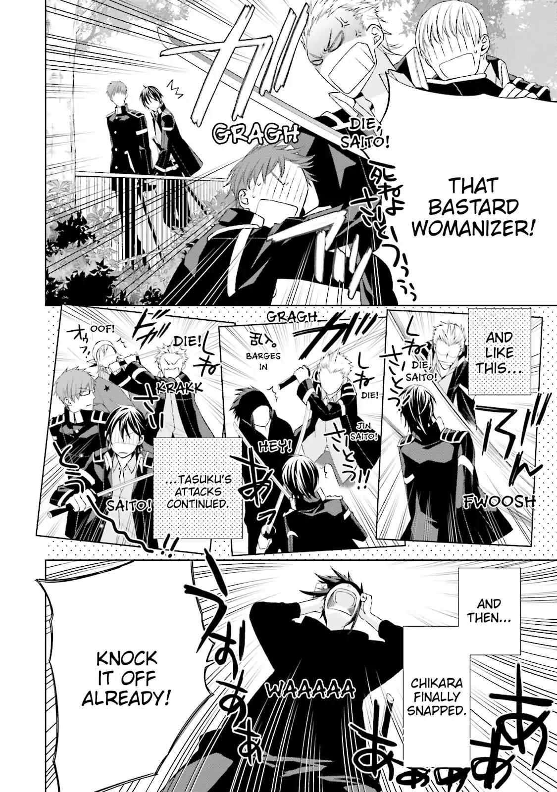 Samurai Drive Chapter 25 page 12 - Chapter 25: Vol.6 #25: Days Gone By