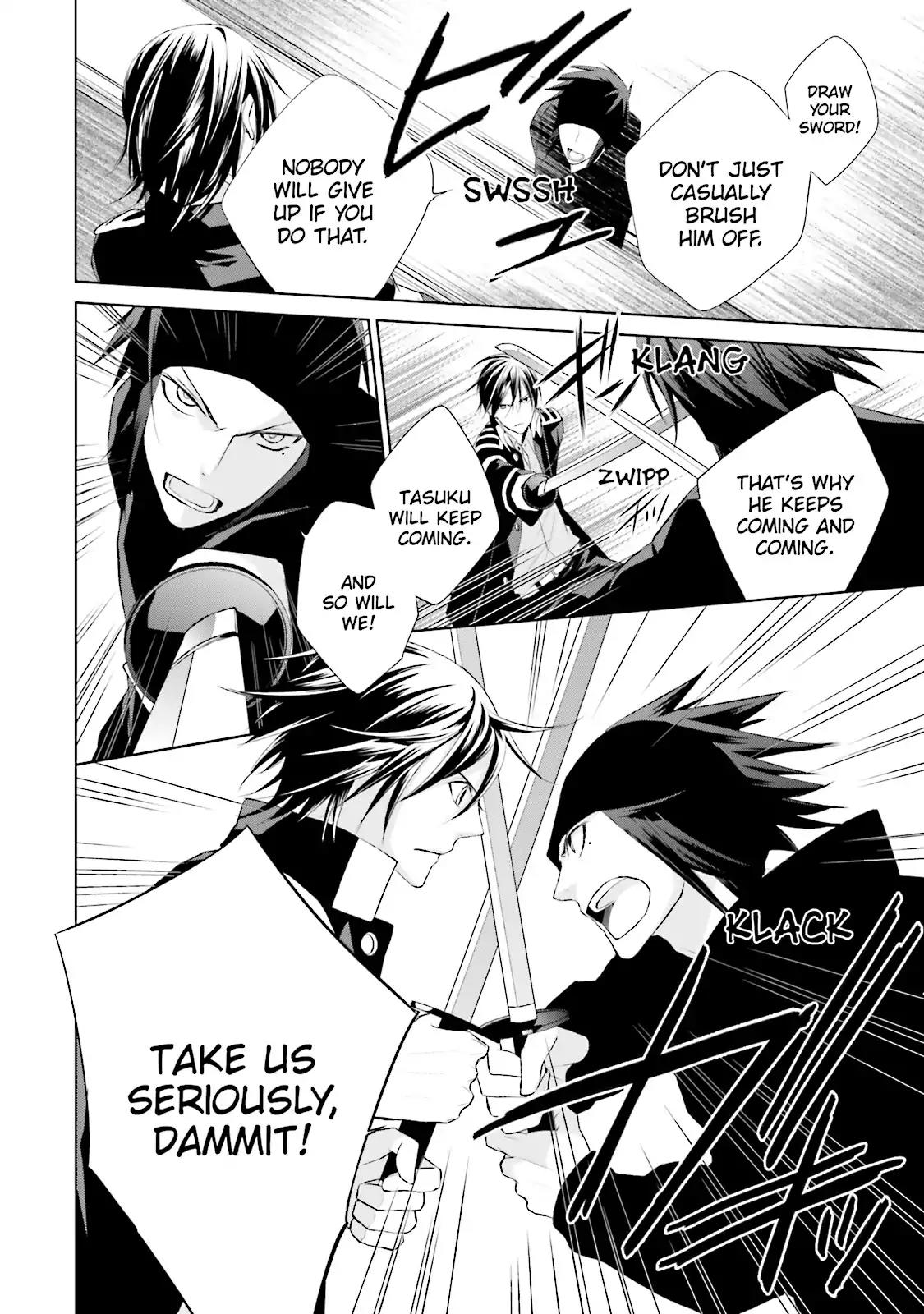 Samurai Drive Chapter 25 page 14 - Chapter 25: Vol.6 #25: Days Gone By