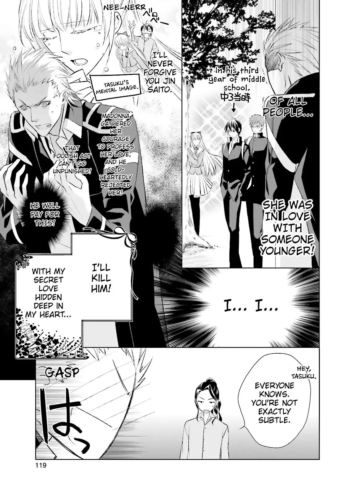 Samurai Drive Chapter 25 page 21 - Chapter 25: Vol.6 #25: Days Gone By