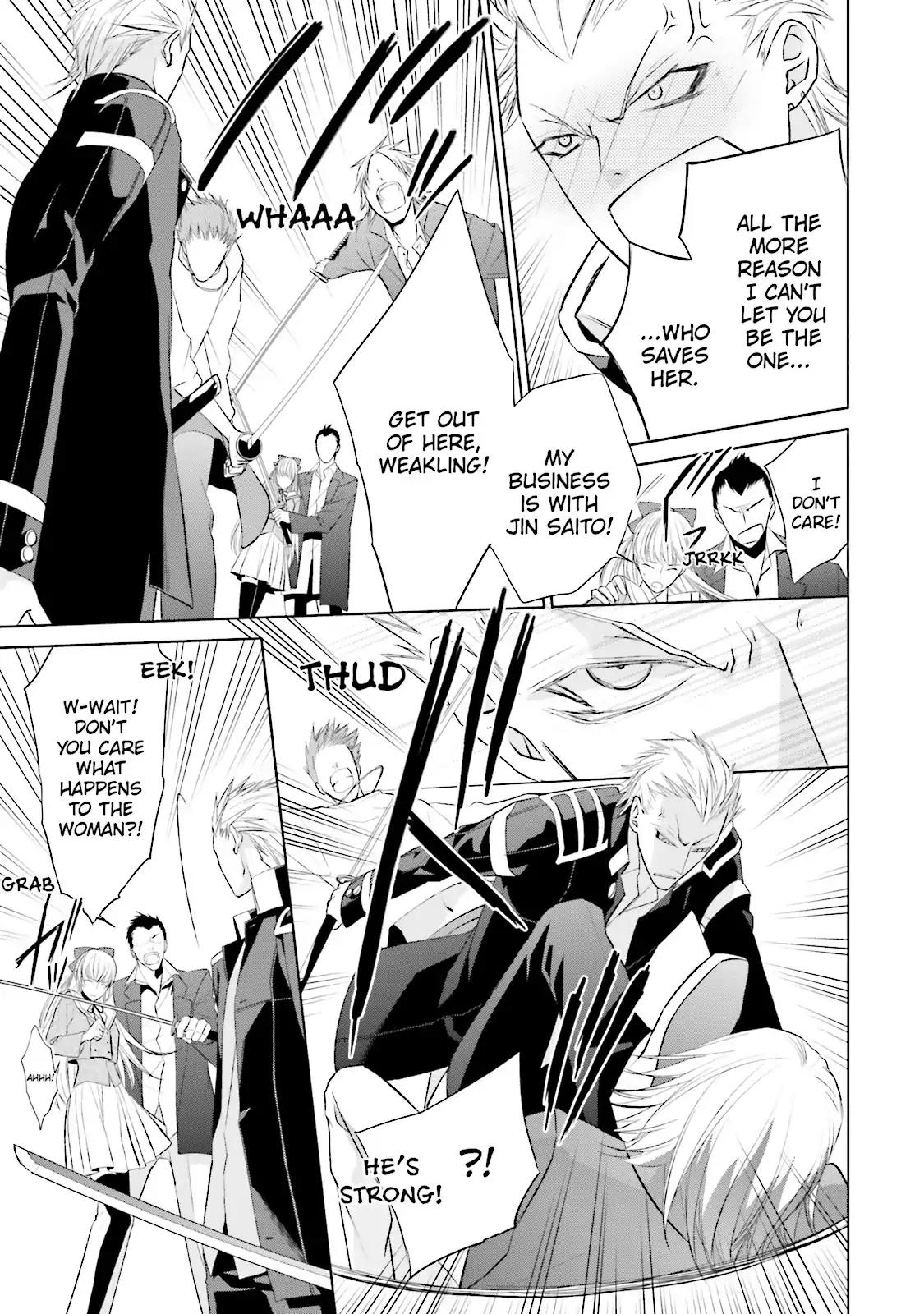 Samurai Drive Chapter 25 page 23 - Chapter 25: Vol.6 #25: Days Gone By