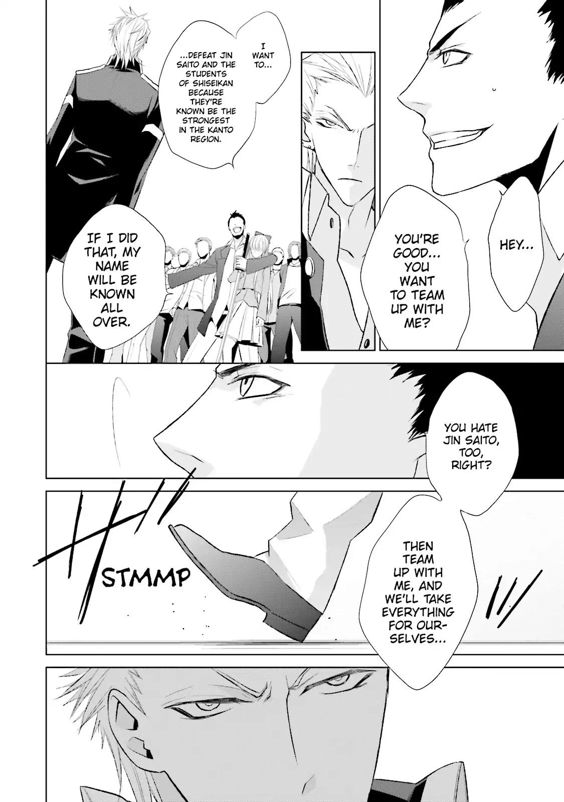 Samurai Drive Chapter 25 page 24 - Chapter 25: Vol.6 #25: Days Gone By